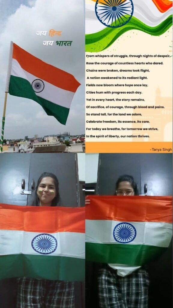 Har Ghar Tiranga Campaign 2025
